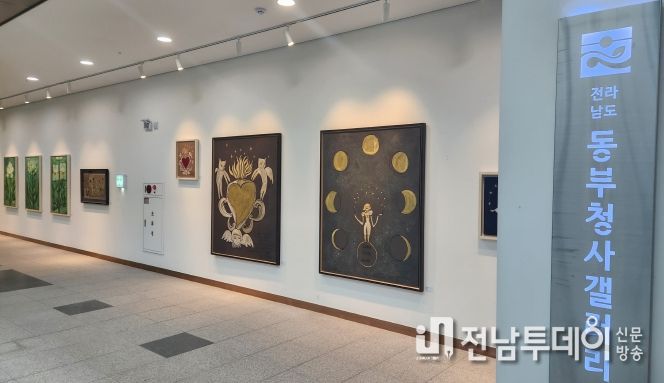 전남도 동부청사 갤러리서 최순임 작가 기획전