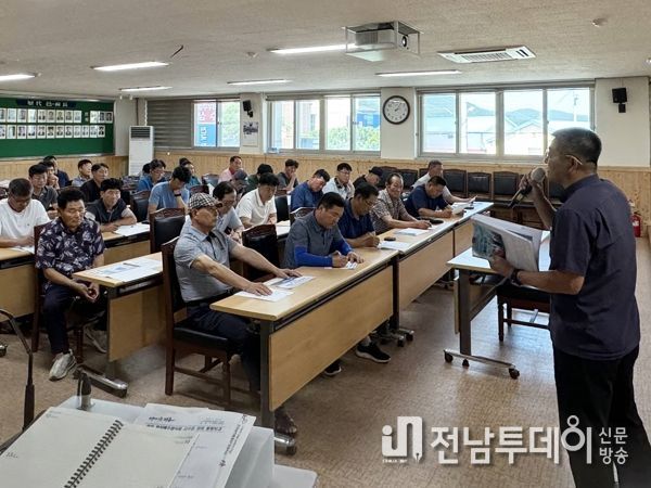 장흥군, 2025년 양식업 면허 심사·평가제 설명회 개최