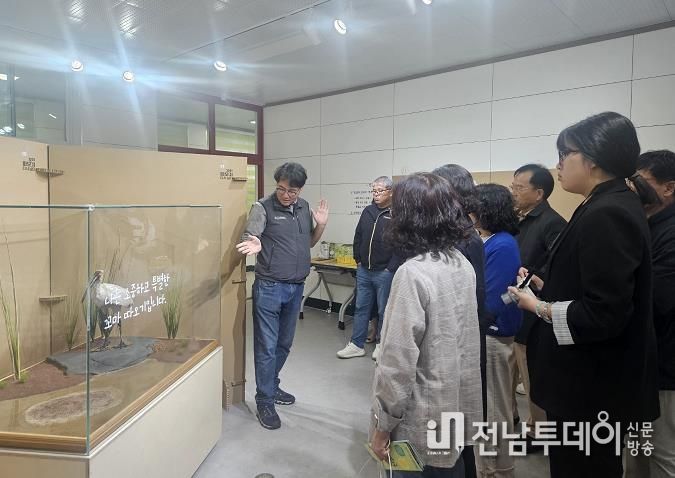 전남교육청자연탐구원, 생태문화체험 전시회 개최