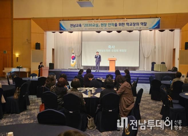 전남도의회 김정희 교육위원장, ‘2030교실’ 창의ㆍ융합적 인재를 길러낼 교육적 전환점 될 것