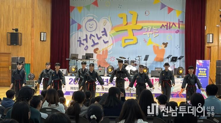 지역 청소년기관에 찾아가는 청소년 문화활동으로 풍성한 행사 선사