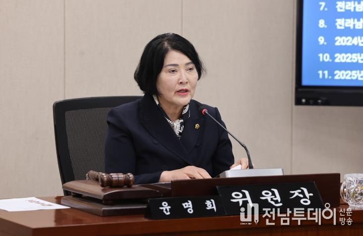 윤명희 전남도의원, “남도국제미식산업박람회 지지부진한 준비 지적”