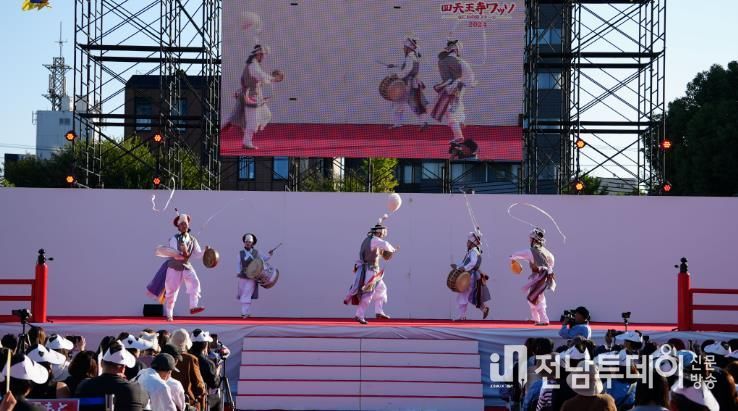 한일 우호증진 문화축제 사진