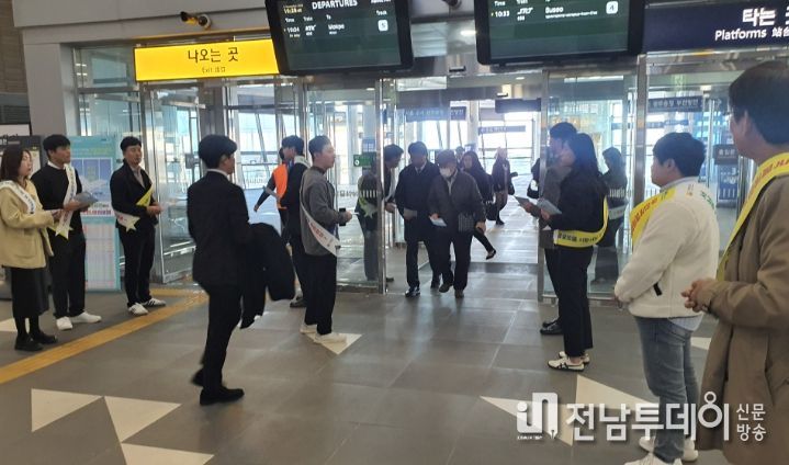 무안국제공항 동절기 운항 노선 홍보 캠페인