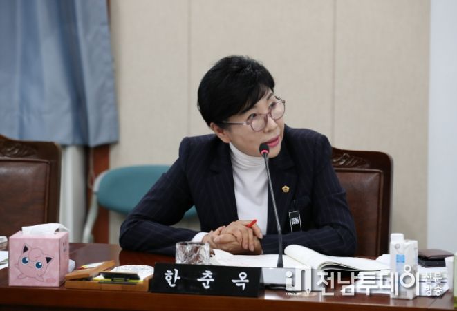 전라남도의회 한춘옥의원