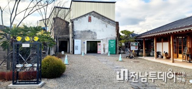 차갑고 메마른 겨울, 광양에서 ‘낭만 한 스푼’ - 관광과(광양인서리공원).