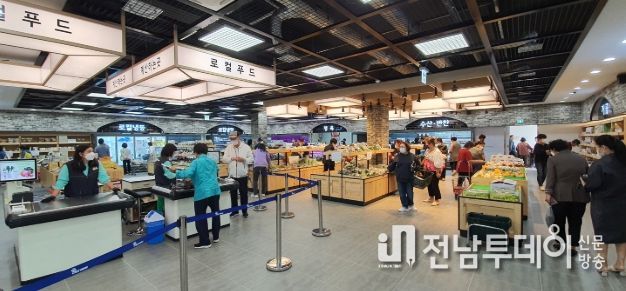 해남군 로컬푸드 3년“해남 소농가 기적을 일으키다”