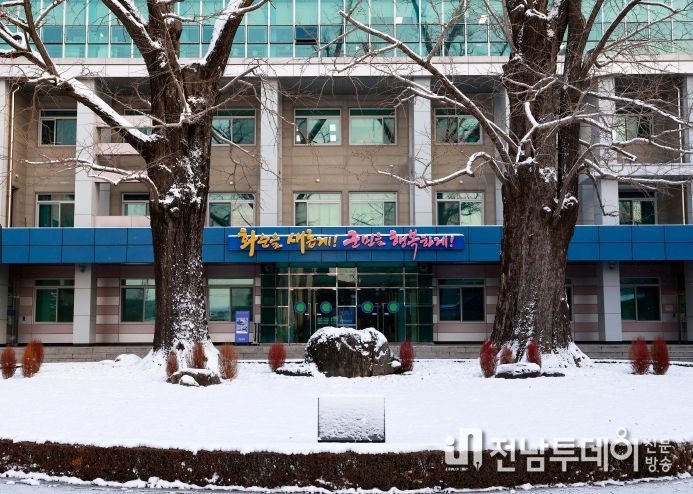 화순군청