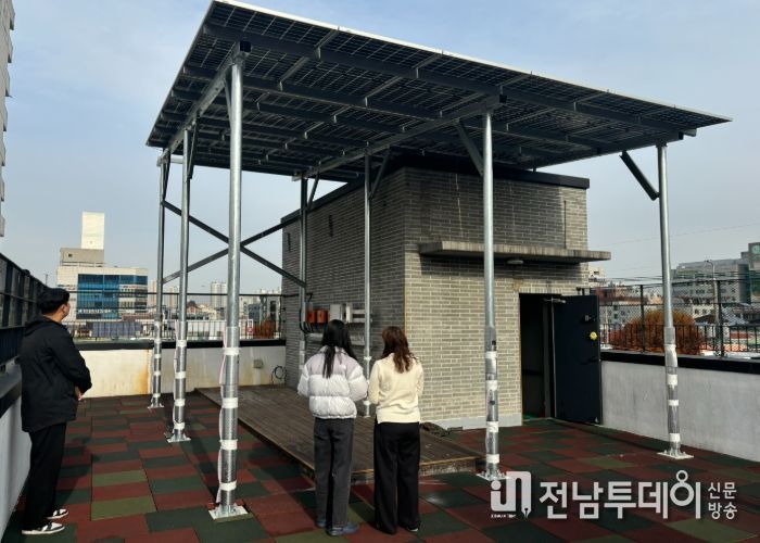 신재생 에너지 설비 현장 점검