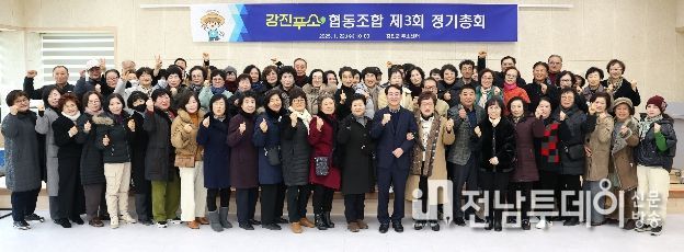 “관광의 미래를 이야기하다”