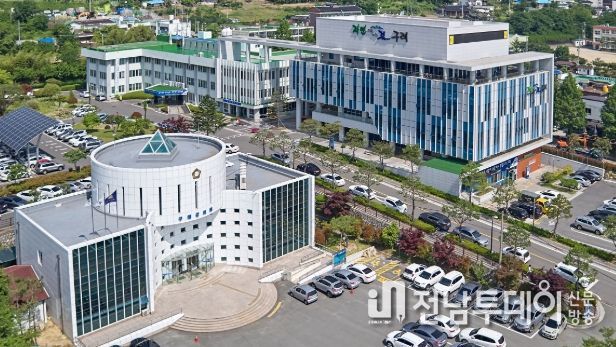 구례군청