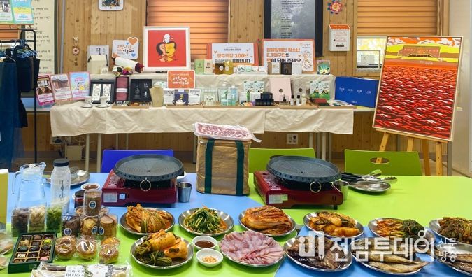 광주 동구, 18일까지 고향사랑기부제 답례품 업체 추가모집