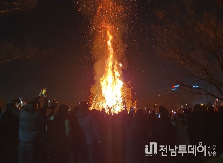 지난해 실시한 정월대보름 행사