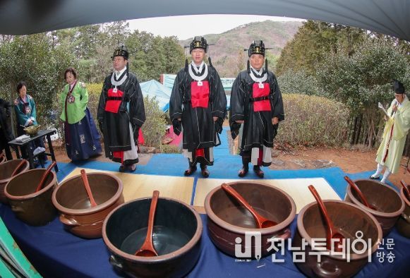 제42회 백운산 고로쇠 약수제