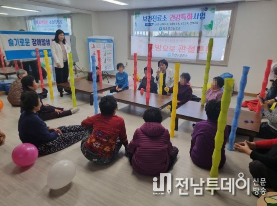 학송보건진료소에서 진행된 장애 발생 예방 교육 모습