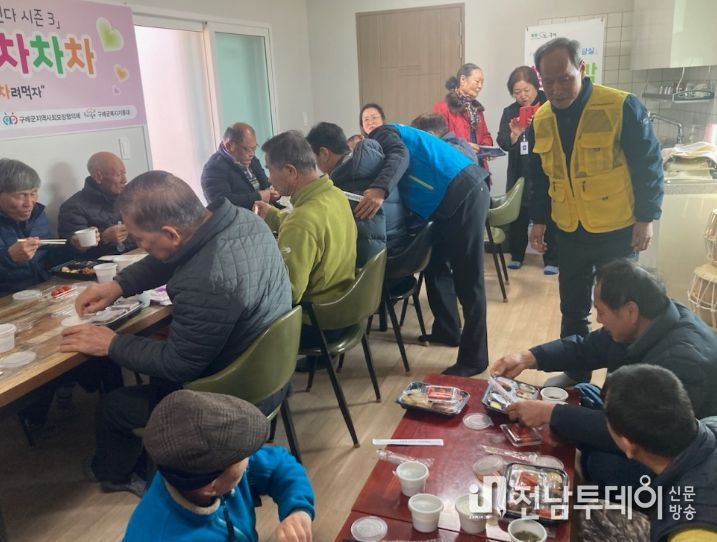 ⌜행복체감 100℃ 복지는 달린다 시즌3