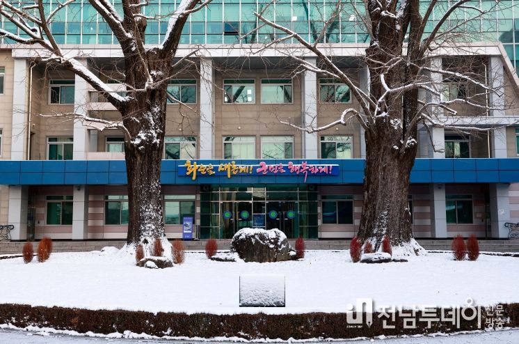 화순군청