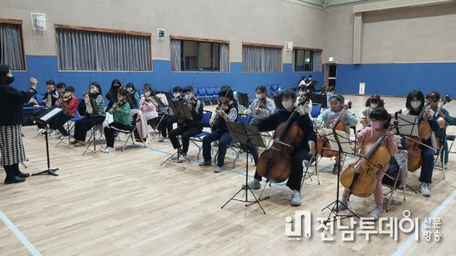 함평군 꿈키움드림오케스트라