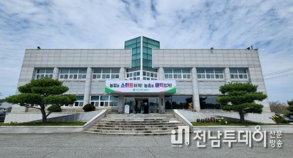 함평군, ‘함평의 맛’을 담은 전통주 인력 양성 나서