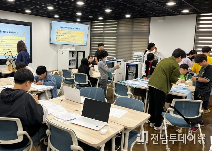 5월 수학‧SW체험의 날