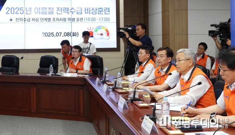 한전, 역대급 짧은 장마와 폭염속에 비상근무 돌입