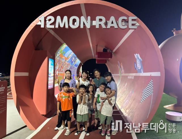 대구초 1학년, 가우도 야간경관 보며 상상력 쑥쑥