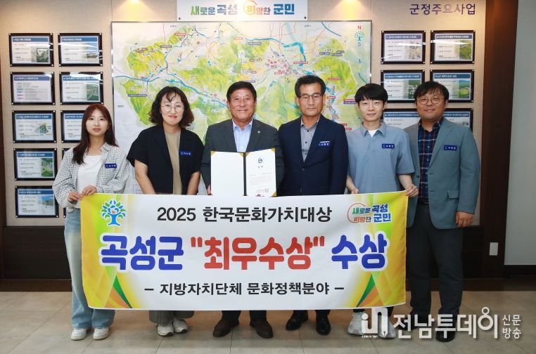 한국문화가치대상 수상 기념사진