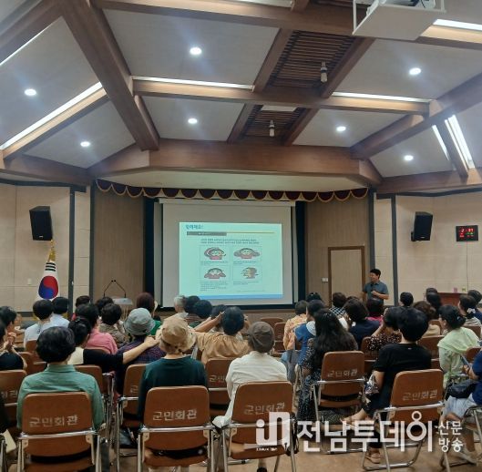 노인맞춤돌봄 종사자 생명지킴이 교육