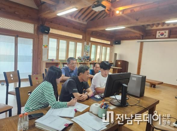 귤동마을회관 지적재조사측량 주민설명회 개최 사진