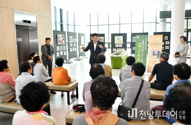 담양군, 치매극복의 날 기념 ‘메모리얼’ 사진·협동화 작품 전시 개최