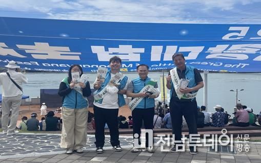 한국농어촌공사 진도지사, 추석 명절 앞서 명량대첩축제서 농지이양 은퇴직불 홍보 실시