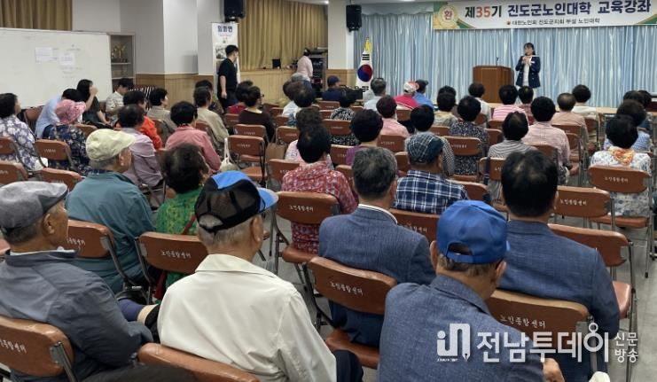 추석 맞이 孝나눔! 진도교육이 앞장서다