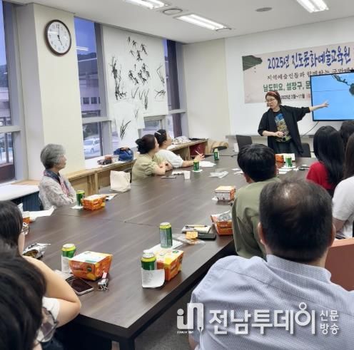 진도군, 박명화 작가 초청 특별 강의 ‘남미 여행 이야기’