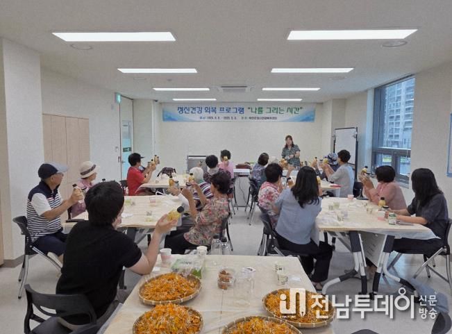 지난 8~9월 운영을 마무리한 정신건강 회복 프로그램 「나를 그리는 시간」 프로그램