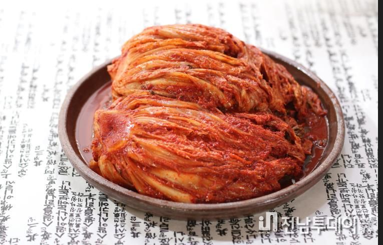 깊어진 맛 더해진 건강, 강진 묵은지 추석 밥상의 주인공