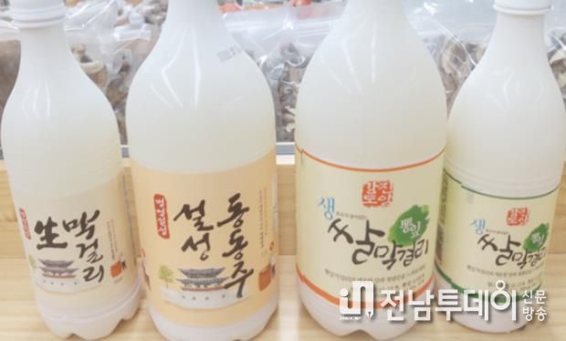 병영 설성 막걸리와 도암 뽕잎 막걸리.