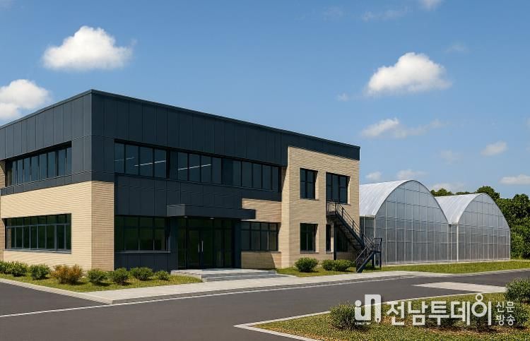 영암군 무화과연구소 AI 가상도