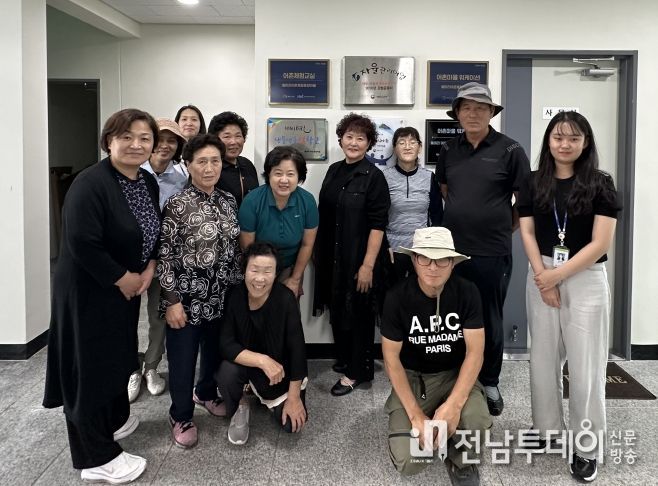 섬학교 지정 기념사진