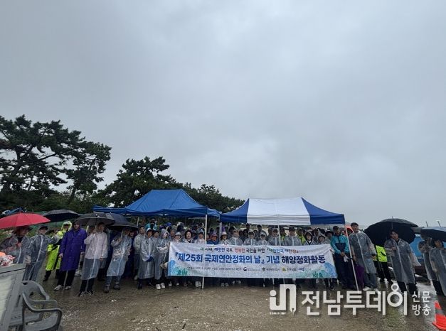 대한민국 새단장 캠페인