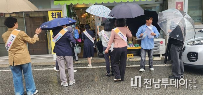 골목형 상점가 활성화를 위한 민관 합동 캠페인