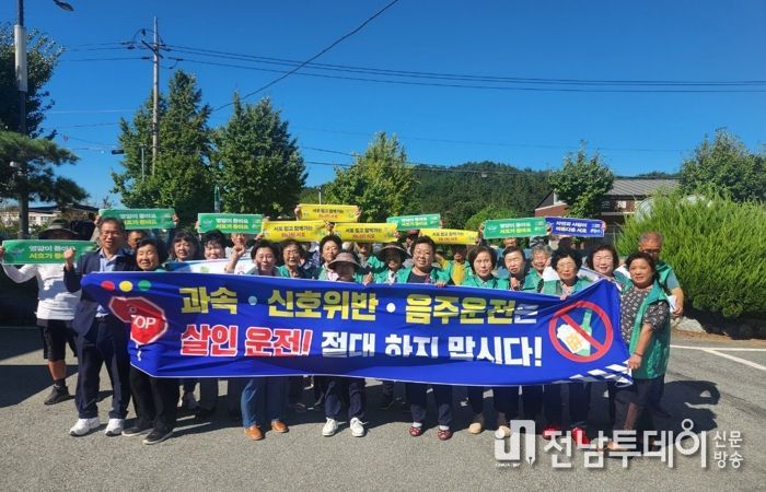 영암군, 교통사고 예방 등 안전 릴레이 캠페인 진행 중