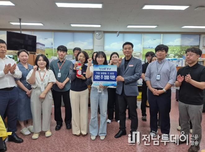 무안군 청렴직원 릴레이에 동참한 무안군 공직자들