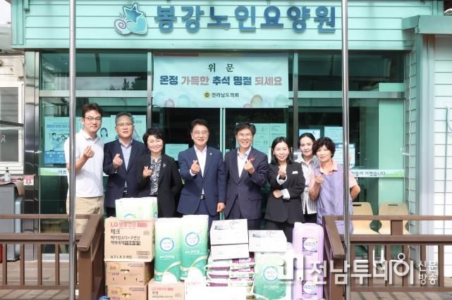 김태균 전남도의장, 추석 명절 맞아 사회복지시설 온정 나눔 실천