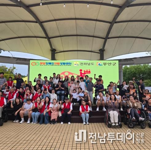 지난 주말 26~27일 진행된 제4회 무안마을장애인인권영화제