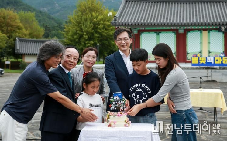 왕인별 찾는 그림책 영암 왕인박사유적지서 출판기념식