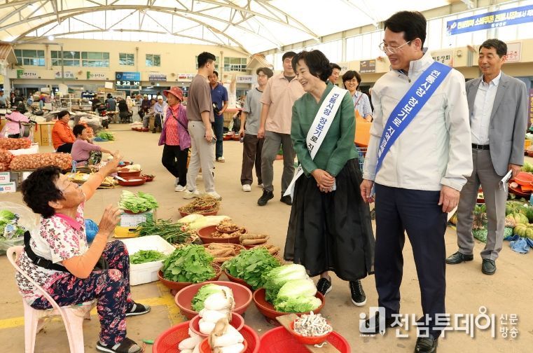 추석 시장 방문