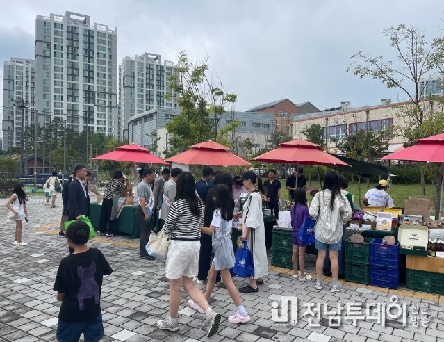 무안군, 무안 로컬푸드 직거래 장터