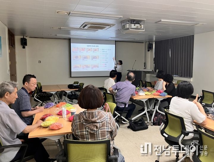 기후보호 시민전문가 양성과정 개강