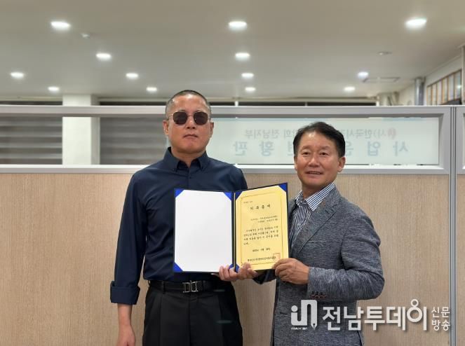 전라남도청소년수련원, ‘소리로 그린 동화’오디오북으로 따뜻한 나눔 실천