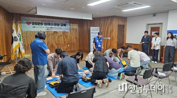 영암군보건소, 세계심장의날 기념 심폐소생술 교육
